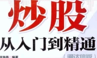 “智力资产”流失，科研人员开始逃离美国